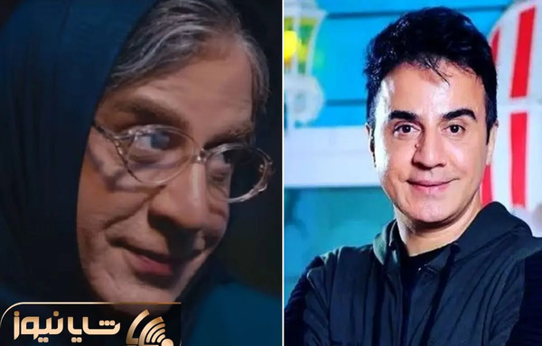 عکس ریش دار عمو پورنگ