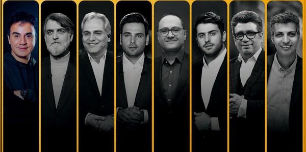 عکس ریش دار عمو پورنگ