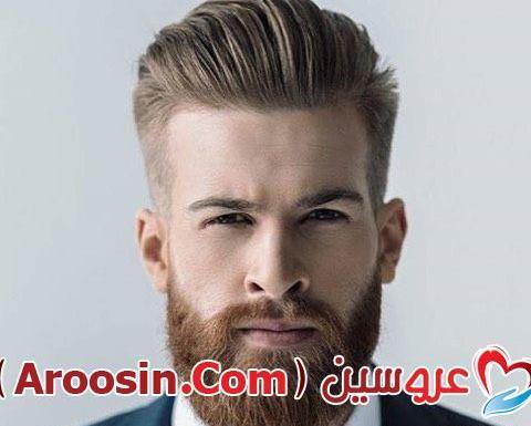 دانلود عکس خط ریش عربی