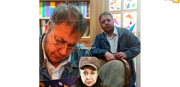 عکس جدید مازیار لرستانی با ریش و سبیل