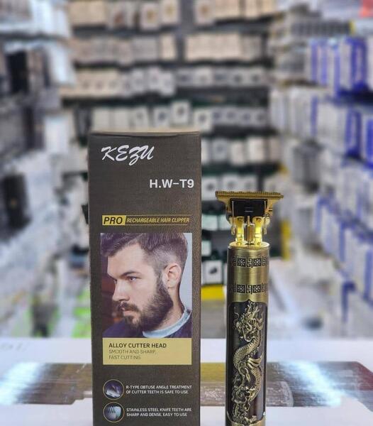 عکس ریش تراش سلطنتی