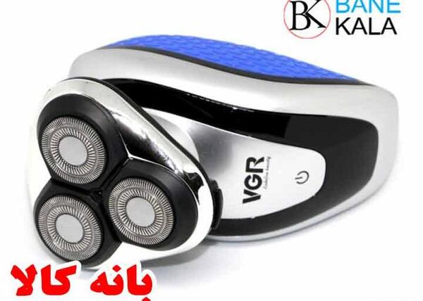 عکس ریش تراش vgr
