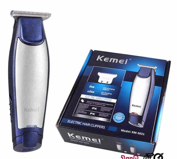 عکس ماشین ریش تراش کیمی