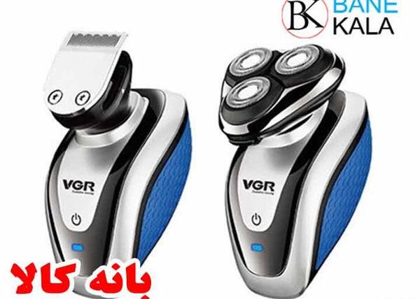 عکس ماشین ریش تراش سه تیغه
