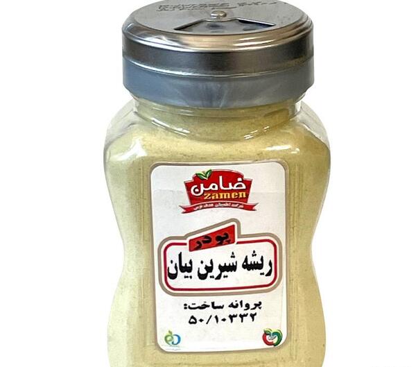 عکس پودر ریشه شیرین بیان