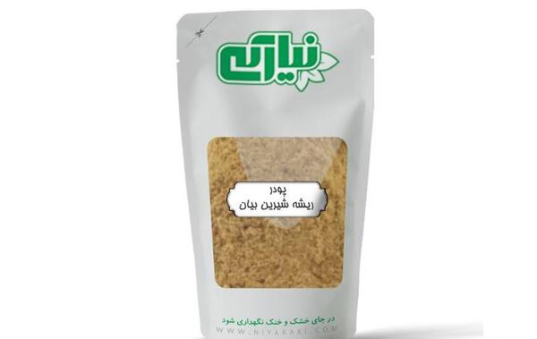 عکس پودر ریشه شیرین بیان