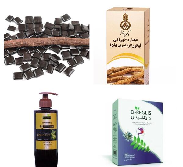 عکس پودر ریشه شیرین بیان