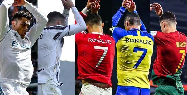 عکس شادی گل رونالدو در النصر