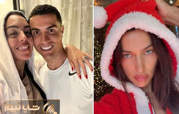 عکس رونالدو با جورجینا در ساحل
