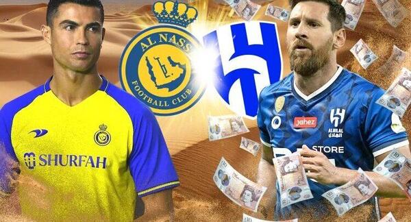 عکس رونالدو با جام در النصر