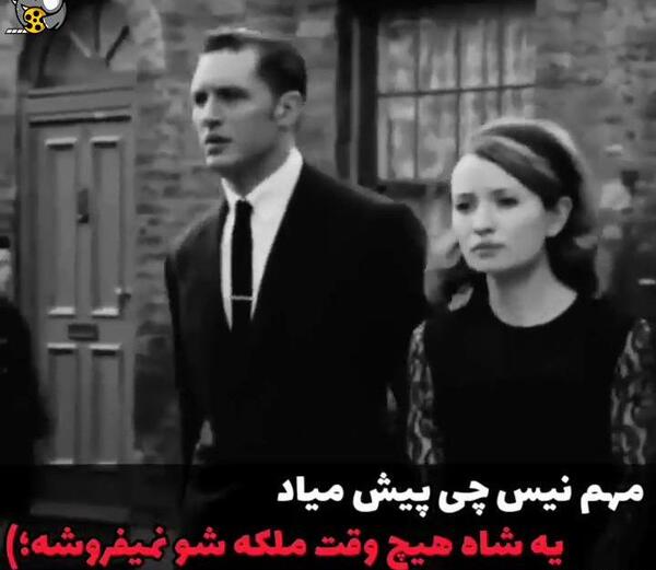 عکس شاه و ملکه برای پروفایل