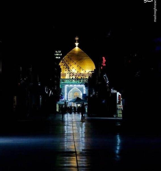 عکس نوشته شاه نجف