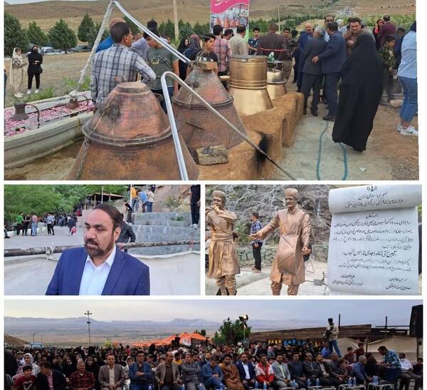 عکس از آبشار شاه لولاک