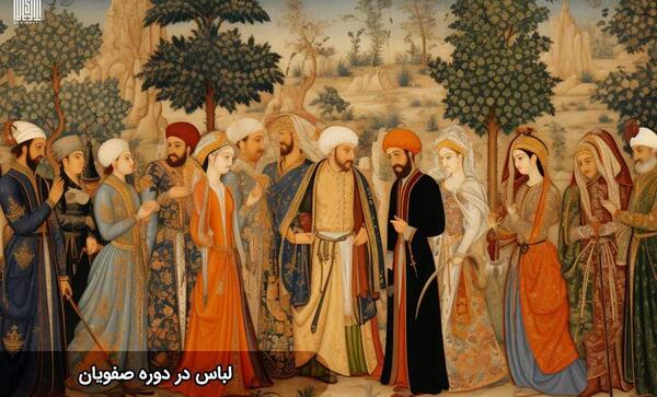 عکس هایی از شاه عباس صفوی