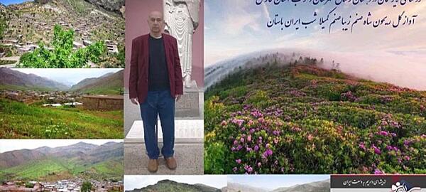 عکسهای شاه صنم خواننده ترکیه