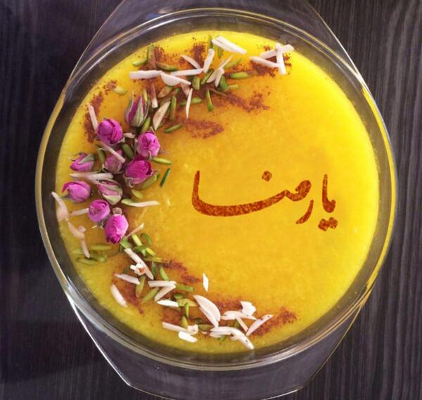 عکس شله زرد خانگی