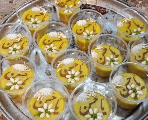 عکس شله زرد خانگی