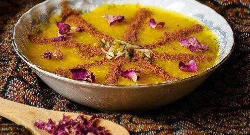 عکس عكس شله زرد