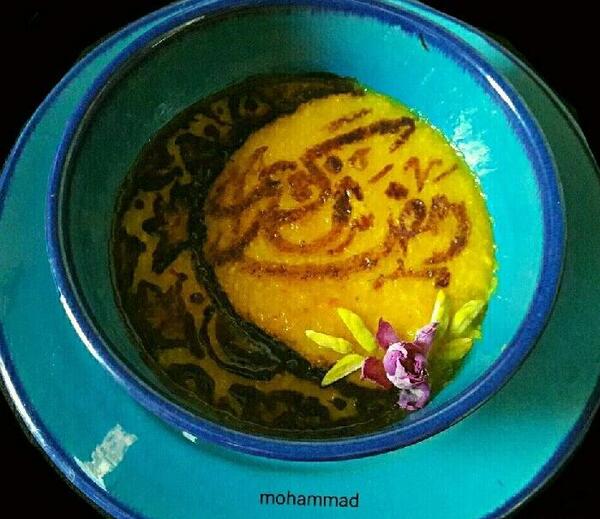 عکس شله زرد ماه رمضان