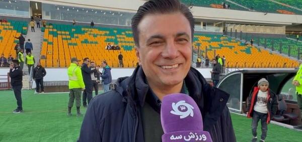 عکس ورزشگاه آزادی در زمان شاه