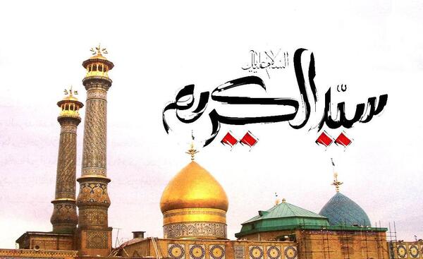 عکس تولد شاه عبدالعظیم حسنی
