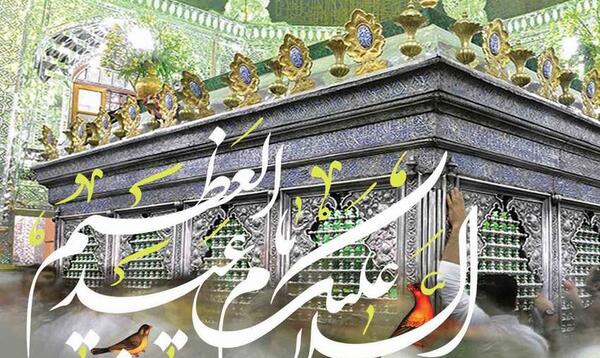 عکس تولد شاه عبدالعظیم حسنی