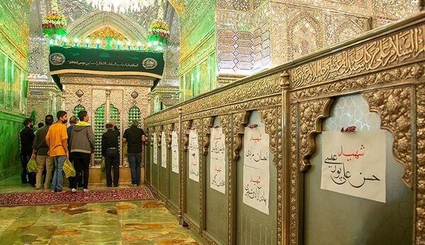 عکس از حرم شاهچراغ