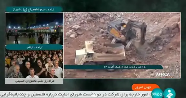 عکس شاهچراغ شیراز امروز