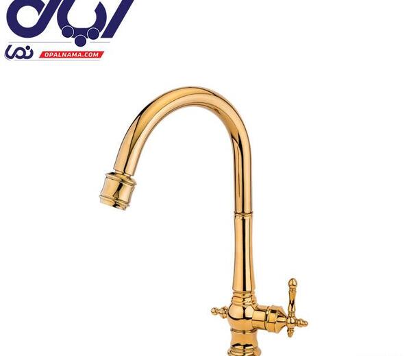عکس شیرالات طلایی