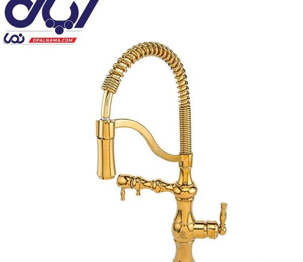 عکس شیرالات طلایی