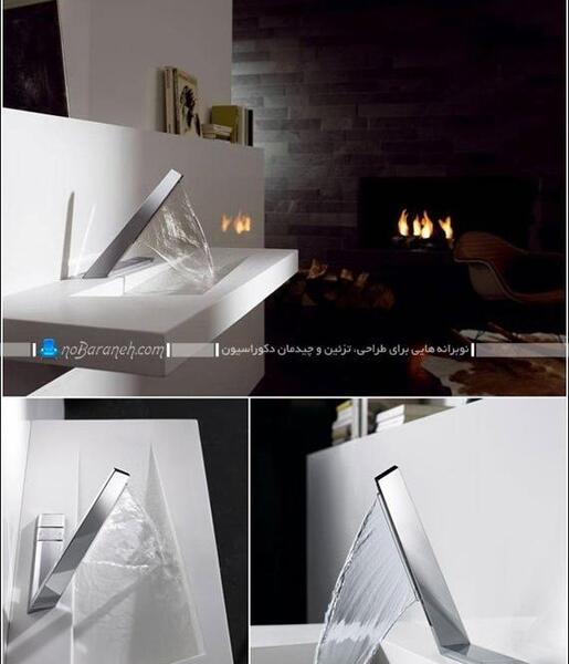 عکس شیرالات مدرن