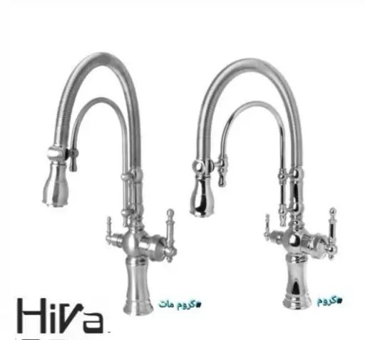 عکس شیرالات قهرمان