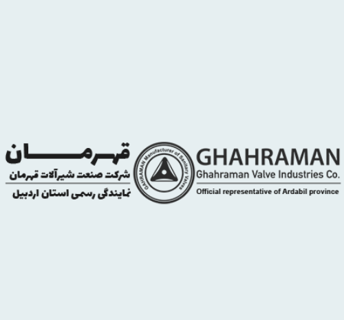 عکس شیرالات قهرمان