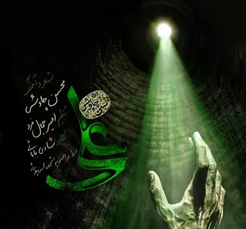عکس امام علی با شیر و شمشیر