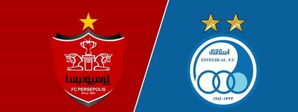 عکس پروفایل پرسپولیس شیر و استقلال کفتار