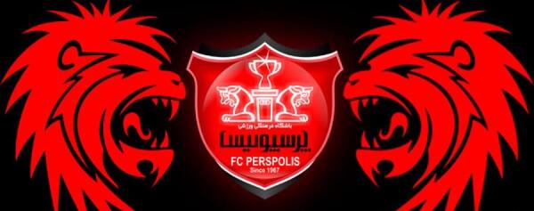 عکس پروفایل پرسپولیس شیر و استقلال کفتار