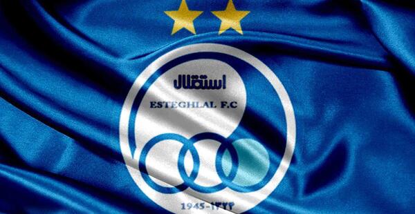 عکس پروفایل پرسپولیس شیر و استقلال کفتار