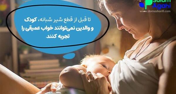عکس شیر مادر بدون بچه