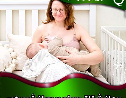 عکس شیر مادر بزرگ