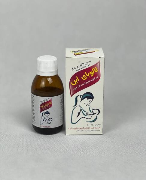 عکس شیر مادران