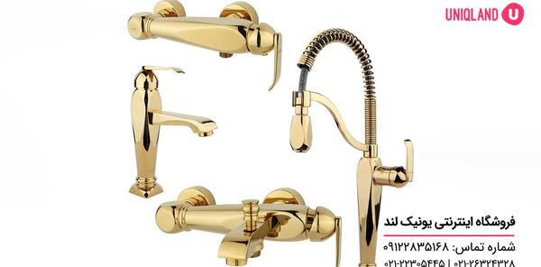 عکس شیرالات راسان