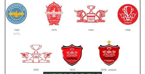 عکس تیم پرسپولیس کنار شیر
