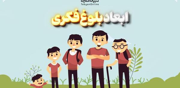 عکس های شیرعلی قصاب