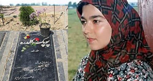 عکس حمزه شیرعلیپور