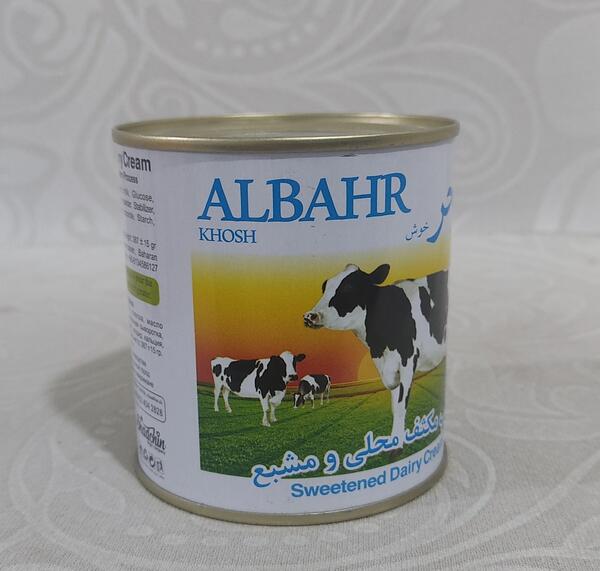 عکس شیر عسل البحر