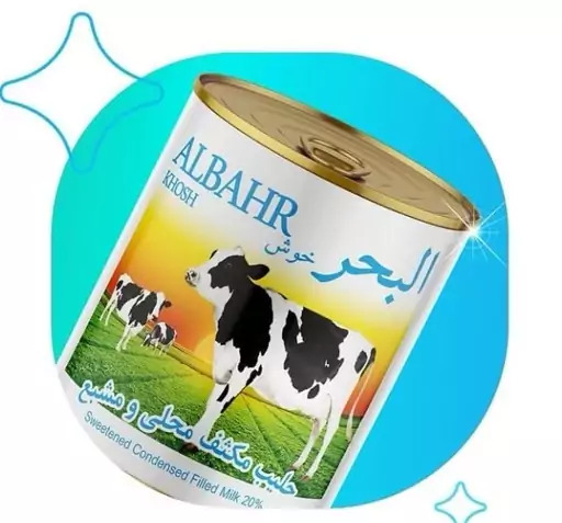 عکس شیر عسل البحر
