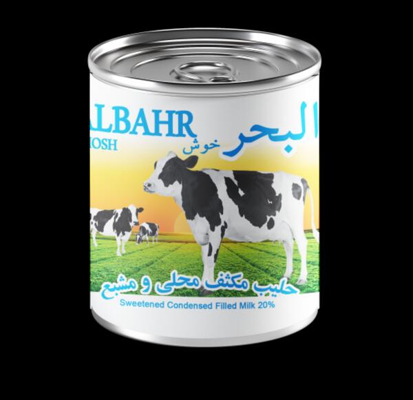عکس شیر عسل البحر