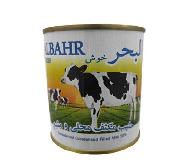 عکس شیر عسل البحر