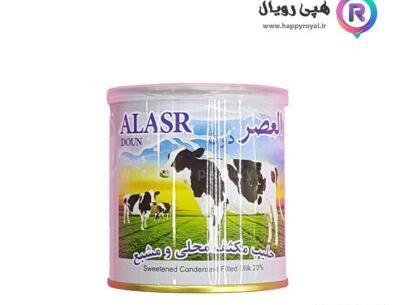 عکس شیر عسل البحر
