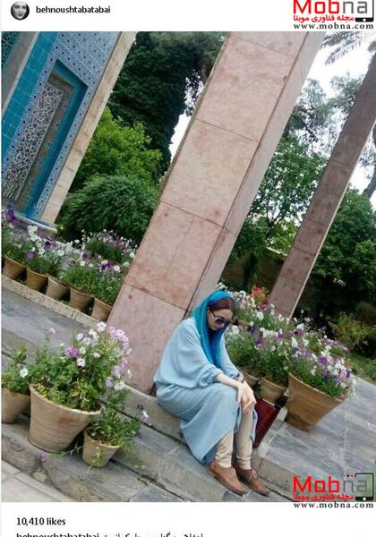ژست عکس در شیراز